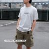 KANGOL 立體字母短袖上衣 白色 霜灰色 T恤 短袖t恤 6425100