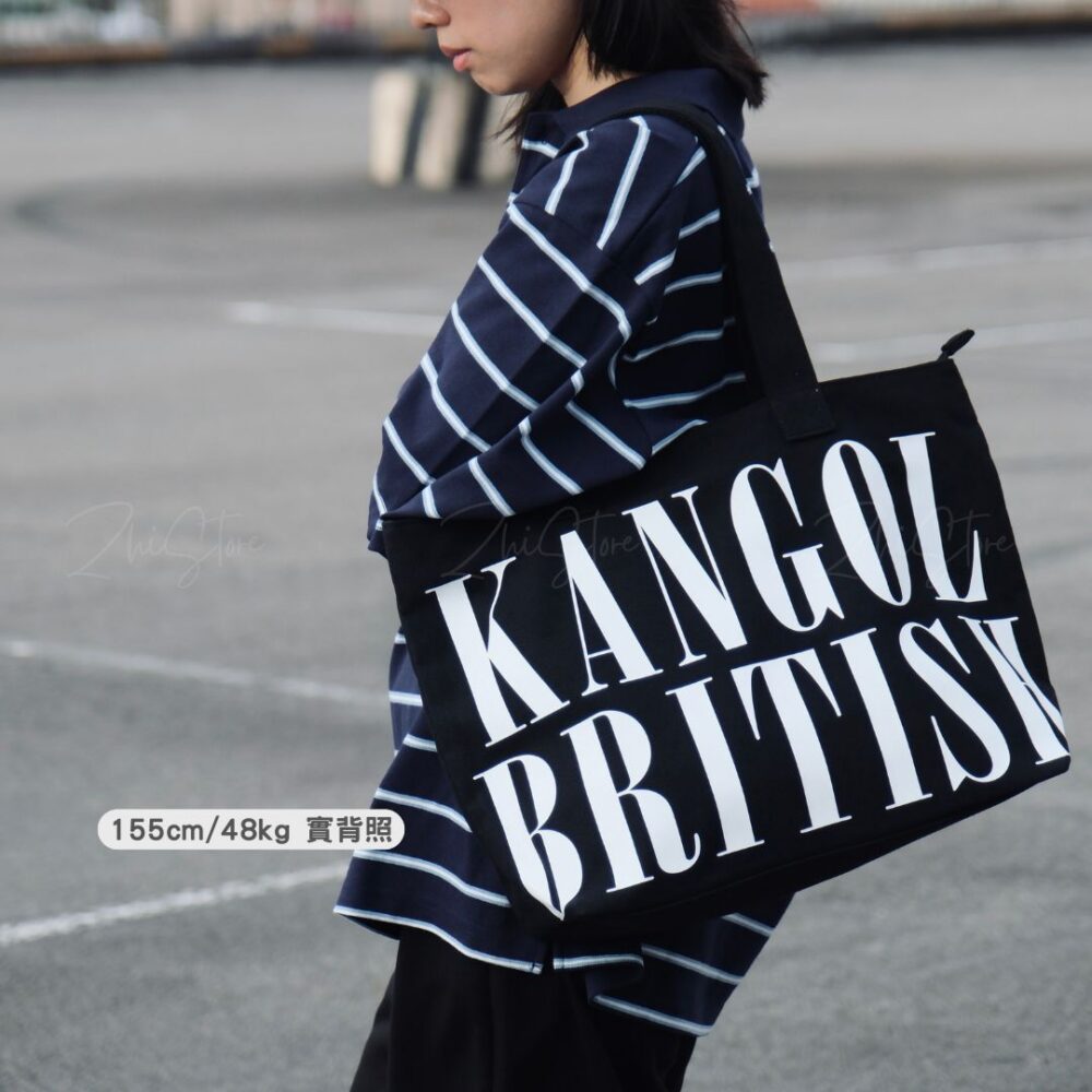 12 KANGOL 字母LOGO 大容量 帆布袋 黑色 米白色 帆布包 托特包 65551706
