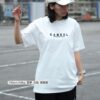 KANGOL 立體字母短袖上衣 白色 霜灰色 T恤 短袖t恤 6425100