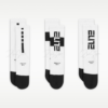 Nike Elite【3雙一組】籃球菁英襪 籃球襪 長襪 襪子 運動襪 白色 紅色 CW6063-100 CW6063-657