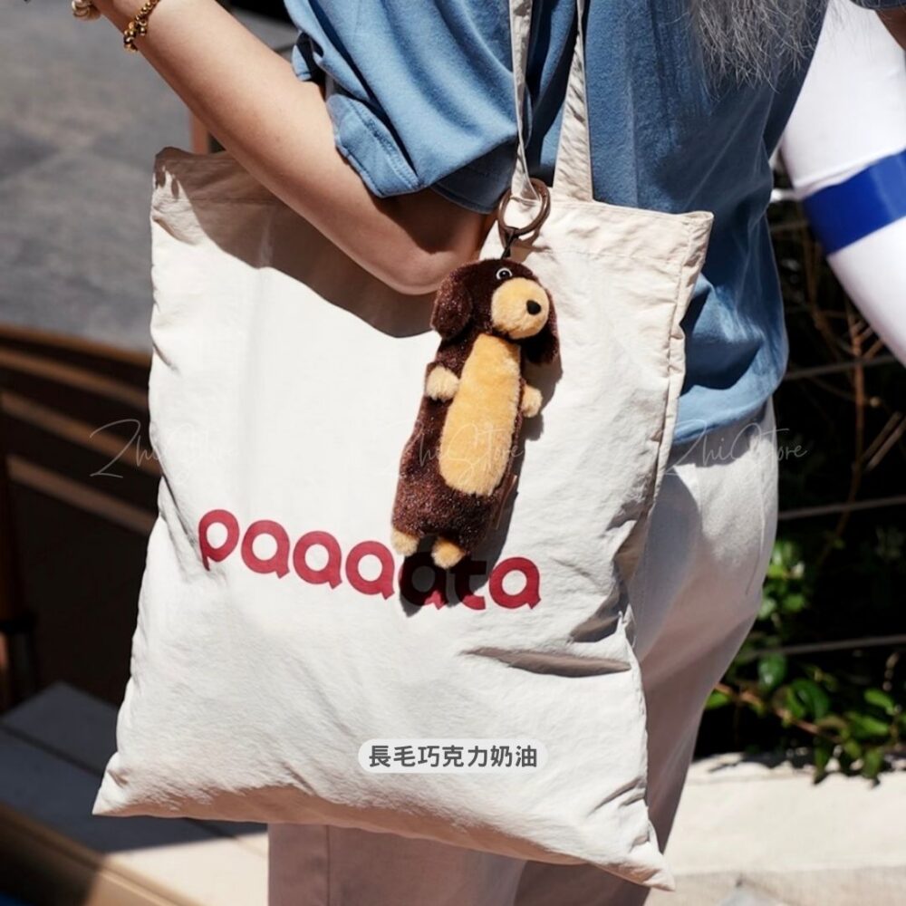 paaaata 臘腸狗吊飾 狗狗吊飾 吊飾 鑰匙圈 生日禮物 掛件 公仔 玩偶 掛飾 鑰匙圈 鑰匙扣