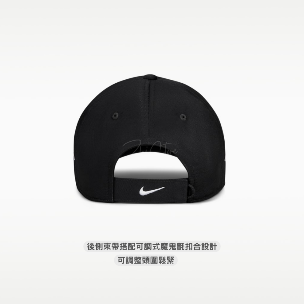 Nike Club OG Flame 刺繡飛焰硬頂帽 黑色 帽子 棒球帽 IH9258-010