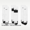 Nike Elite【3雙一組】籃球菁英襪 籃球襪 長襪 襪子 運動襪 白色 紅色 CW6063-100 CW6063-657
