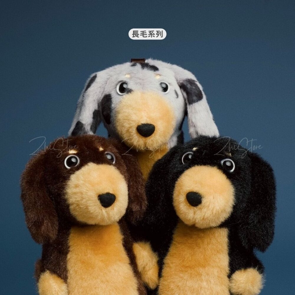 paaaata 臘腸狗吊飾 狗狗吊飾 吊飾 鑰匙圈 生日禮物 掛件 公仔 玩偶 掛飾 鑰匙圈 鑰匙扣