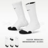 Nike Elite【3雙一組】籃球菁英襪 籃球襪 長襪 襪子 運動襪 白色 紅色 CW6063-100 CW6063-657