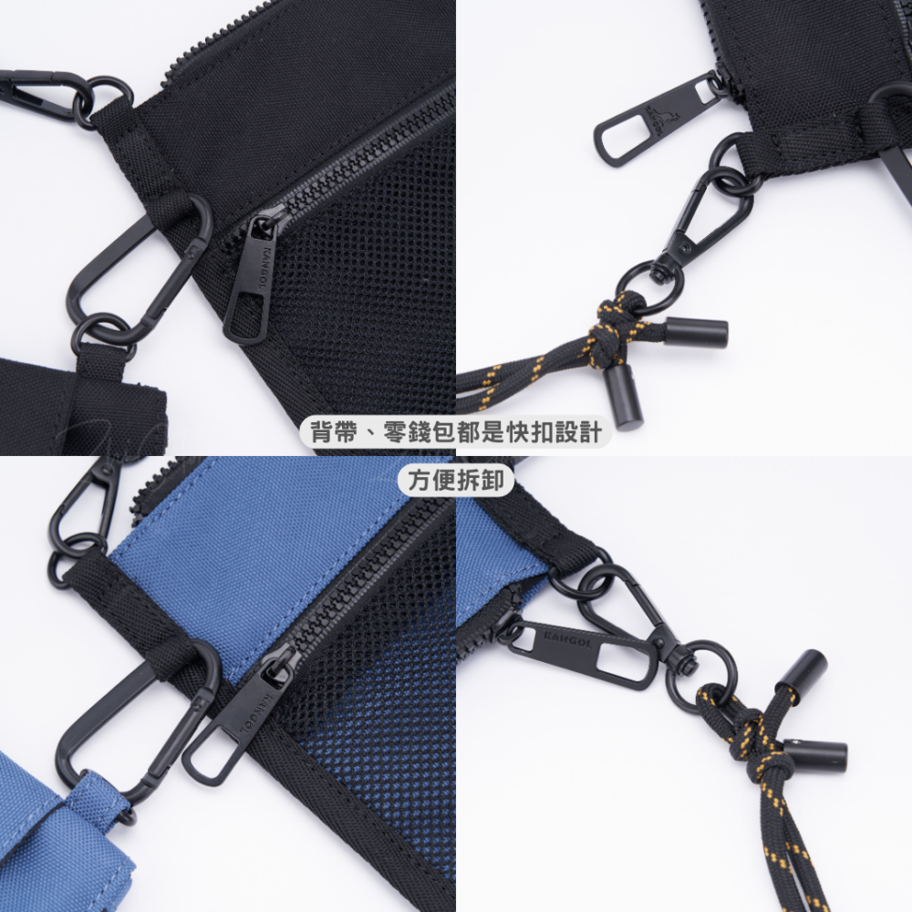 KANGOL 機能側背小包 附卡夾零錢包 黑色 藍色 側背包 斜背包 肩背包 63251708