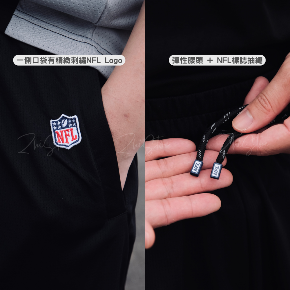 NFL 紐約巨人 籃球褲 籃球短褲 運動褲 運動短褲 休閒褲 休閒短褲 黑色 24211543