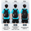 Coleman 2000038986 Coleman Walker 15公升 / 25公升 / 33公升 機能 後背包 背包 包包 黑色 2000038986 2000038978 2000038970