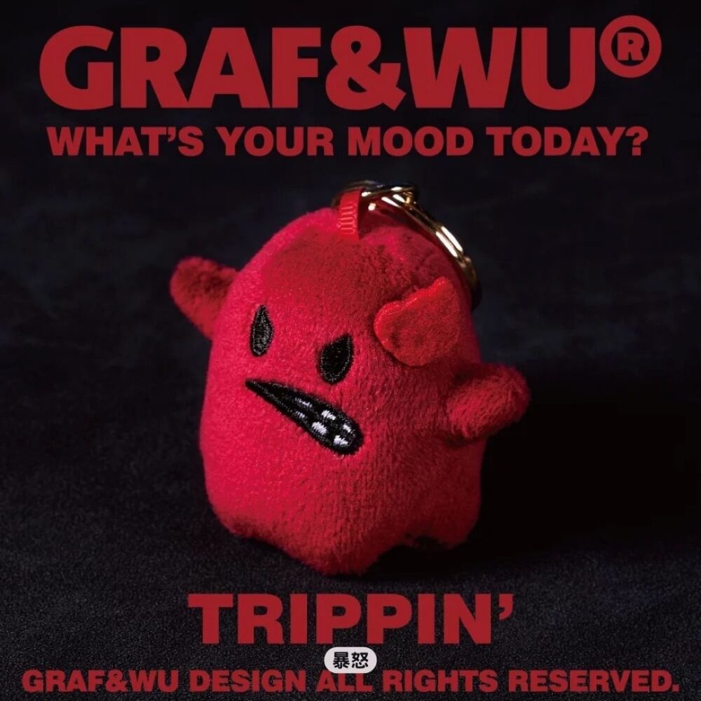 可愛鬼 GRAF&WU 迷你版 可愛鬼 心情系列 玩偶 公仔 吊飾 鑰匙圈