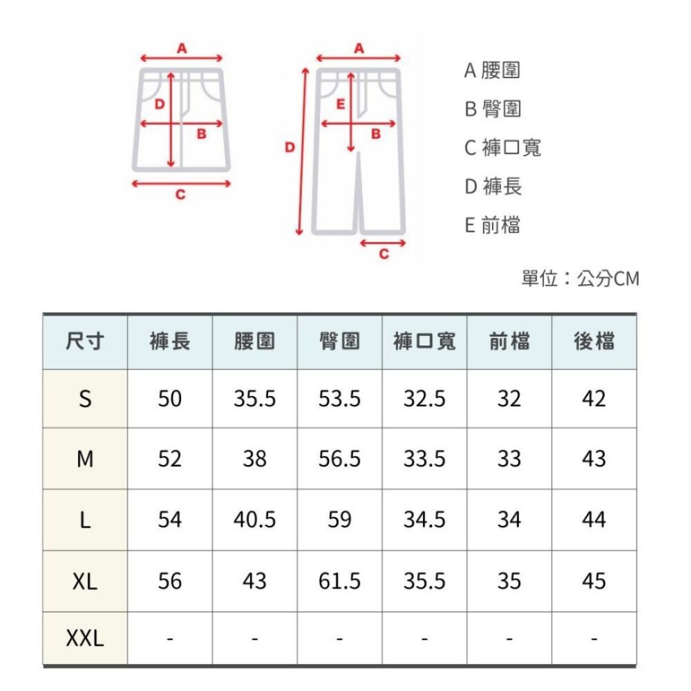 KANGOL 多口袋 工裝短褲 休閒短褲 短褲 男裝 中性 黑色 卡其 64251520