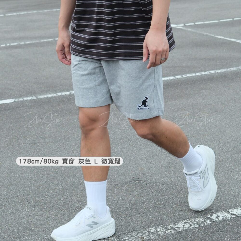 15 KANGOL 中性棉短褲 休閒短褲 短褲 棉褲 棉短褲 黑色 灰 64251503