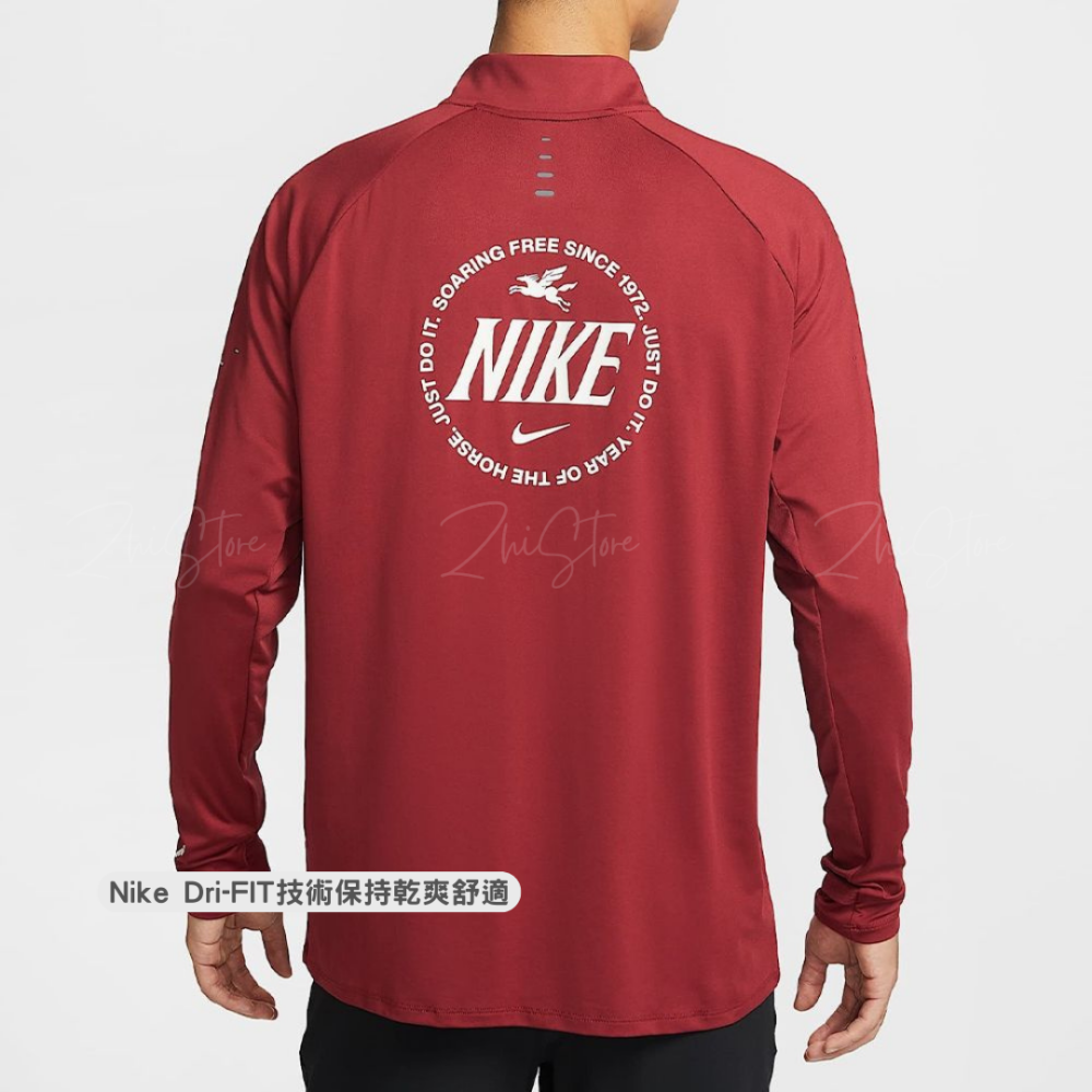 【零碼出清｜售出不退換｜2XL號】Nike Dri-FIT 脫韁系列 防曬 速乾 運動上衣 跑步上衣 長袖上衣 紅色 IQ3818-613