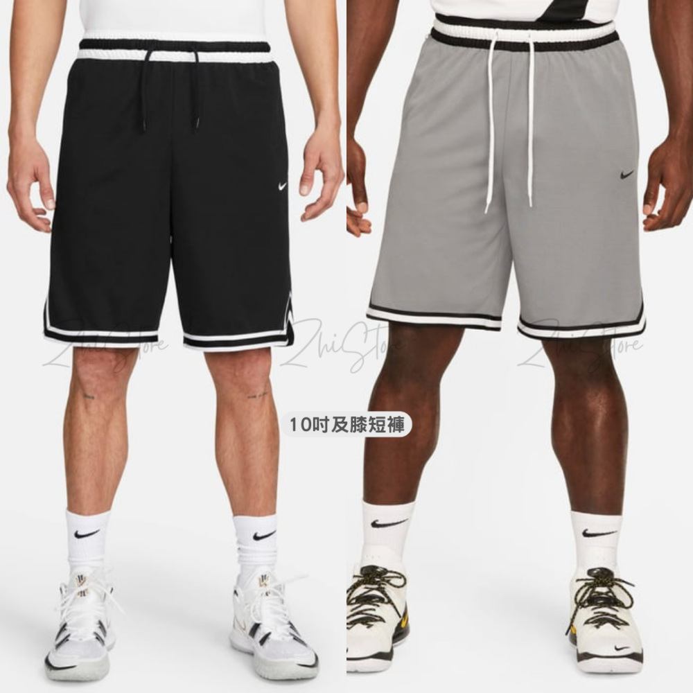 Nike Dri-FIT DNA 6吋 / 8吋 / 10吋 籃球短褲 運動褲 籃球褲 球褲 短褲 黑色 灰色 DH7161-010 FN2652-010 FN2660-065