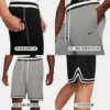 Nike Dri-FIT DNA 6吋 / 8吋 / 10吋 籃球短褲 運動褲 籃球褲 球褲 短褲 黑色 灰色 DH7161-010 FN2652-010 FN2660-065
