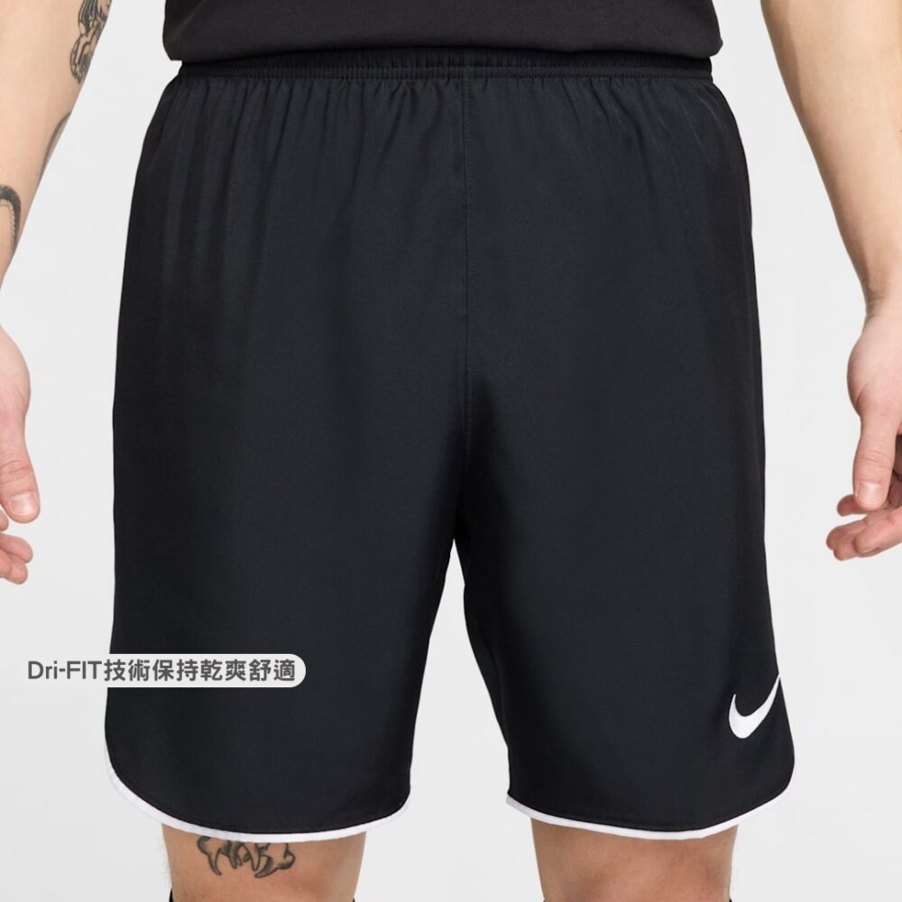 4 Nike Dri-FIT 運動短褲 黑色 DH8112-010