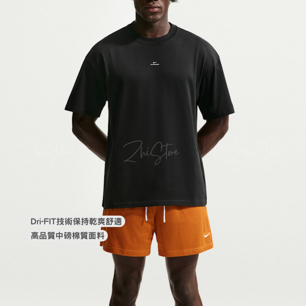 Nike Standard Issue Dri-FIT 休閒 短袖上衣 短袖 T恤 黑色 IR1862-010