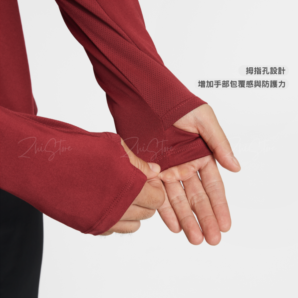 【零碼出清｜售出不退換｜2XL號】Nike Dri-FIT 脫韁系列 防曬 速乾 運動上衣 跑步上衣 長袖上衣 紅色 IQ3818-613