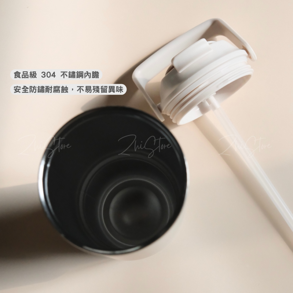 Herschel 手提 保溫 冰霸杯 880ml 保溫杯 保冰杯 保溫瓶 不鏽鋼杯 水壺 黑色 奶茶色