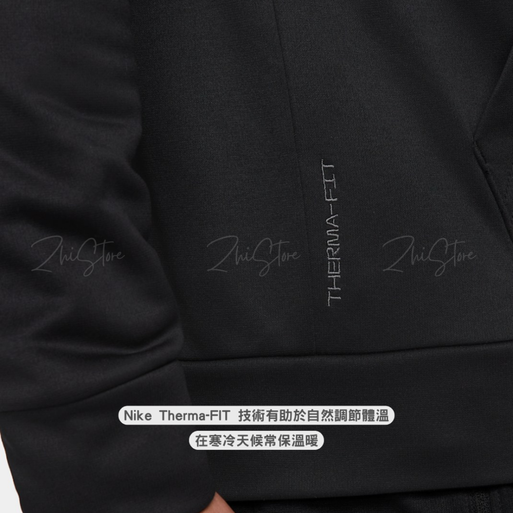 【零碼出清｜售出不退換｜XL號】Nike THERMA-FIT 拉鍊 運動 連帽外套 連帽上衣 保暖 外套 黑色 DQ4831-010