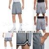 Nike Dri-FIT DNA 6吋 / 8吋 / 10吋 籃球短褲 運動褲 籃球褲 球褲 短褲 黑色 灰色 DH7161-010 FN2652-010 FN2660-065