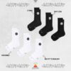 Nike Elevated【3雙一組】籃球長襪 白長襪 白襪 白色 男襪 女襪 IH8631-901