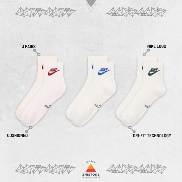 Nike Elevated【3雙一組】中筒襪 奶油 襪 襪子 男襪 女襪 IH8523-906