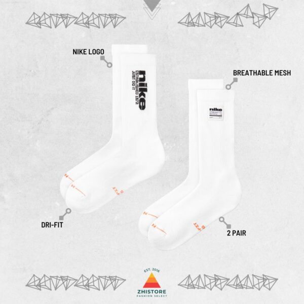 Nike Elevated【2雙一組】白長襪 白襪 長襪 襪子 男襪 女襪 IH8525-901