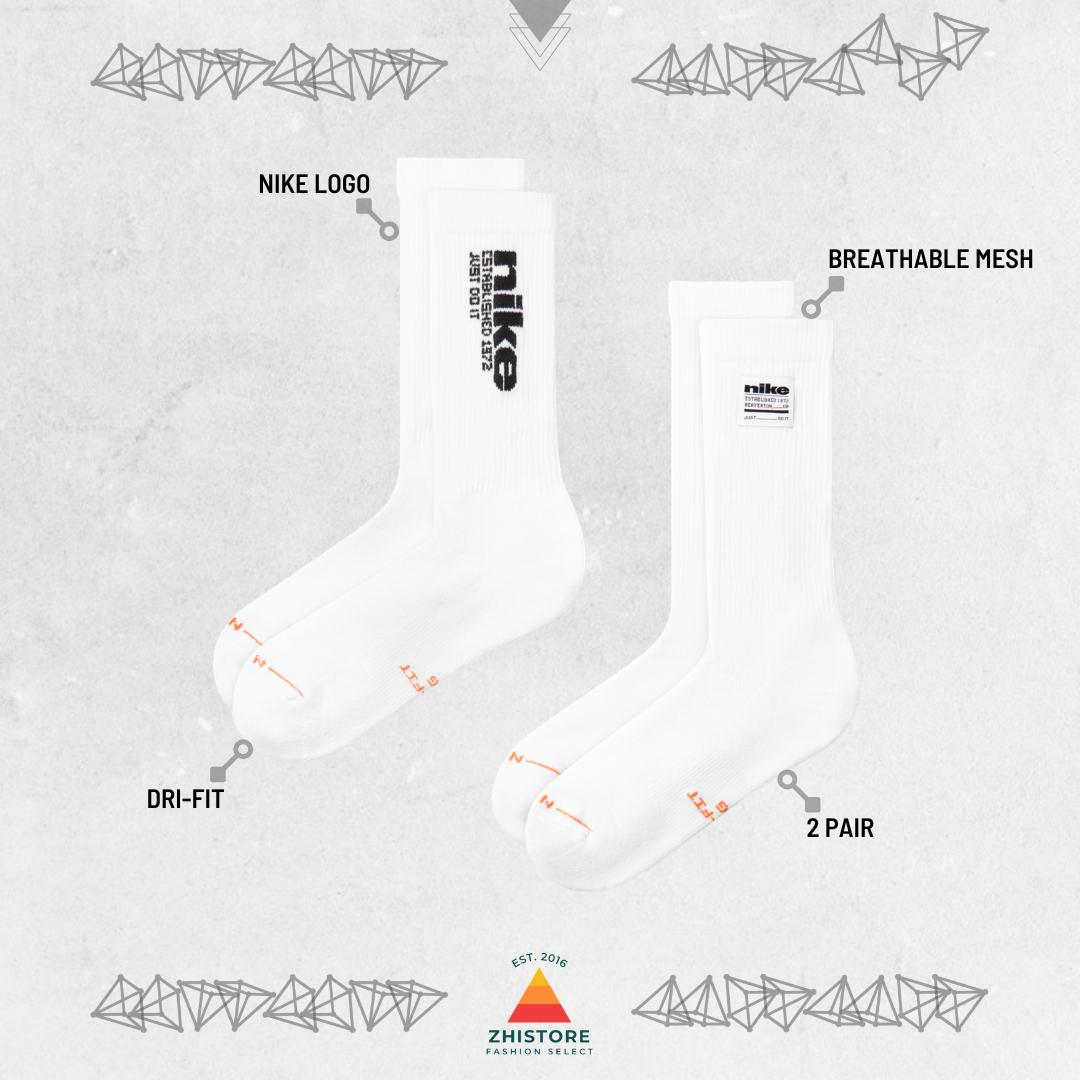 Nike Elevated【2雙一組】白長襪 白襪 長襪 襪子 男襪 女襪 IH8525-901