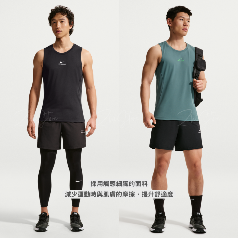 10 Nike Pro Dri-FIT 無袖 運動背心 背心 運動 健身 排汗 黑 IF2806-010 IF2806-382