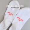 12 Nike Elevated【2雙一組】白長襪 白襪 長襪 襪子 男襪 女襪 IH8525-901