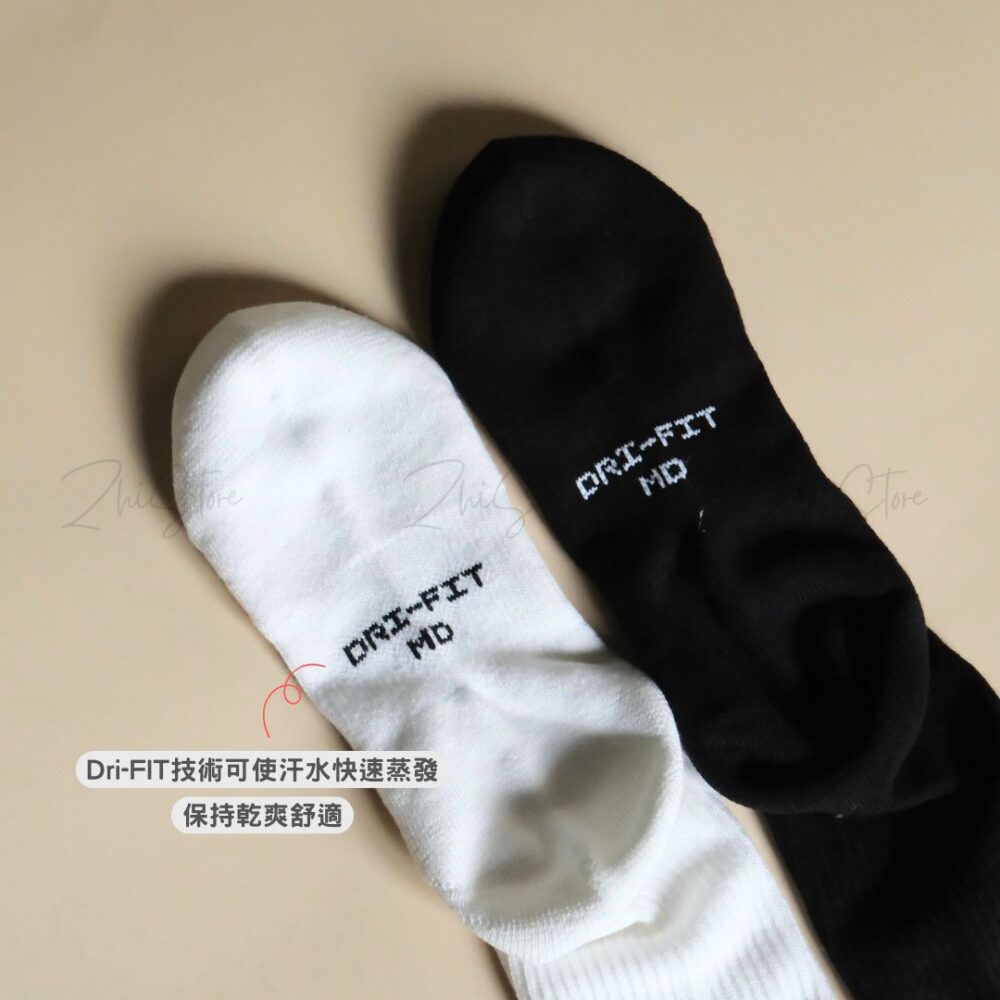 13 Nike Elevated【3雙一組】籃球長襪 白長襪 白襪 白色 男襪 女襪 IH8631-901
