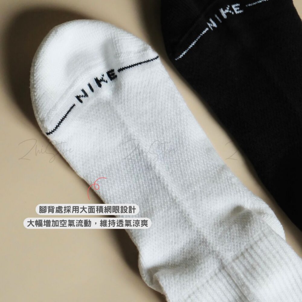 14 Nike Elevated【3雙一組】籃球長襪 白長襪 白襪 白色 男襪 女襪 IH8631-901