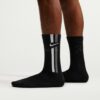 16 Nike Elevated【3雙一組】條紋長襪 白襪 白長襪 襪子 男襪 女襪 IH8532-900 IH8532-902