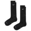 16 Nike Elevated【2雙一組】及膝長襪 白襪 白長襪 襪子 男襪 女襪 HQ8510-100 HQ8510-010