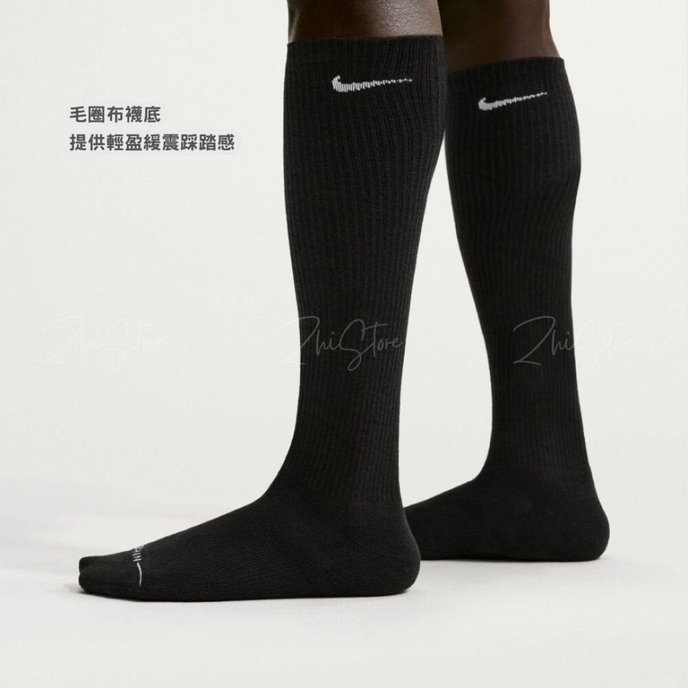 20 Nike Elevated【2雙一組】及膝長襪 白襪 白長襪 襪子 男襪 女襪 HQ8510-100 HQ8510-010