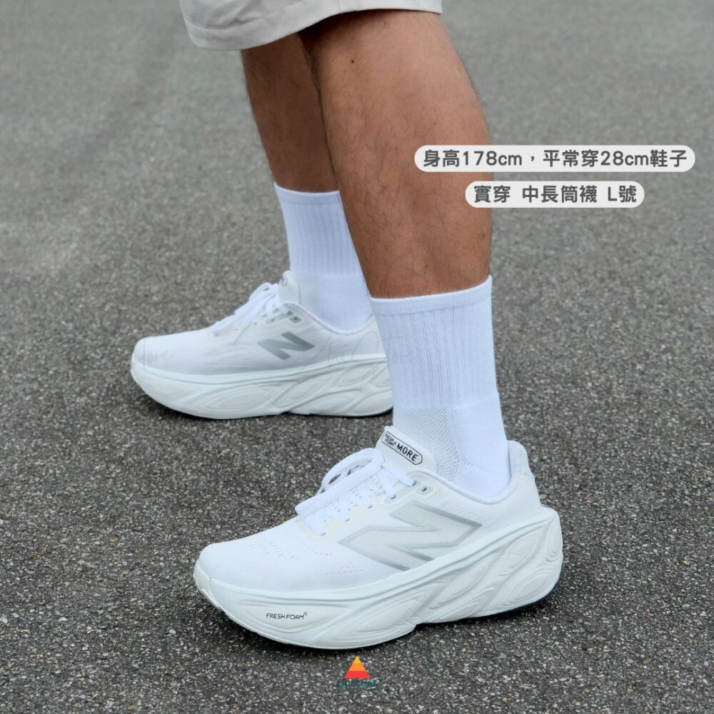 20 【台灣製】Z'Socks 純白休閒厚底 長襪 中長筒襪 白襪 襪子 白色 男襪 女襪