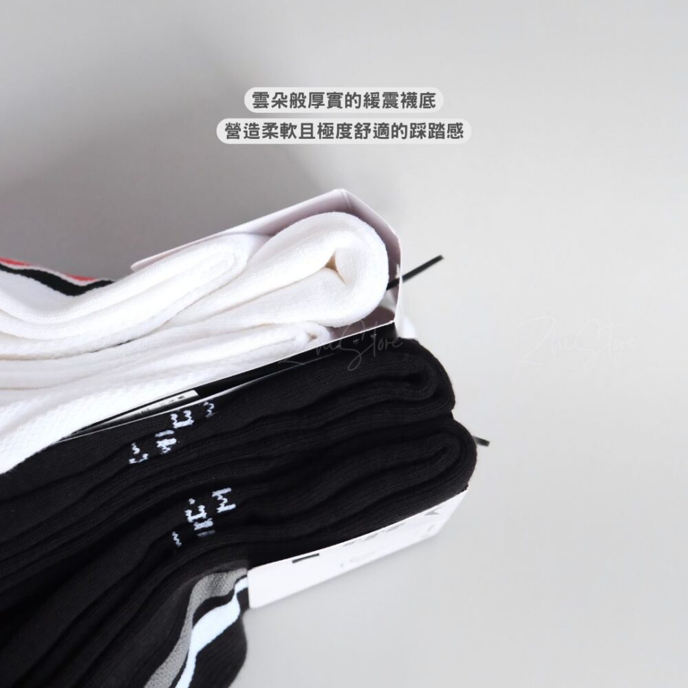 21 Nike Elevated【3雙一組】條紋長襪 白襪 白長襪 襪子 男襪 女襪 IH8532-900 IH8532-902