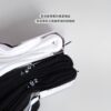 21 Nike Elevated【3雙一組】條紋長襪 白襪 白長襪 襪子 男襪 女襪 IH8532-900 IH8532-902