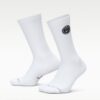 Nike Elevated【3雙一組】籃球長襪 白長襪 白襪 白色 男襪 女襪 IH8631-901