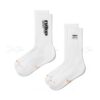 Nike Elevated【2雙一組】白長襪 白襪 長襪 襪子 男襪 女襪 IH8525-901