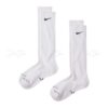 Nike Elevated【2雙一組】及膝長襪 白襪 白長襪 襪子 男襪 女襪 HQ8510-100