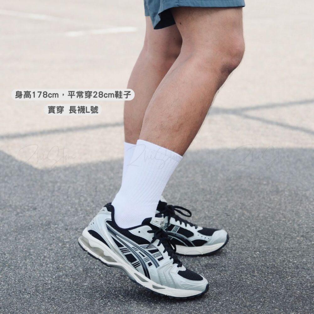 30 【台灣製】Z'Socks 純白休閒厚底 長襪 中長筒襪 白襪 襪子 白色 男襪 女襪