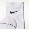 Nike Elevated【2雙一組】及膝長襪 白襪 白長襪 襪子 男襪 女襪 HQ8510-100