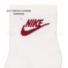 Nike Elevated【3雙一組】中筒襪 奶油 襪 襪子 男襪 女襪 IH8523-906