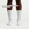 Nike Elevated【3雙一組】條紋長襪 白襪 白長襪 襪子 男襪 女襪 IH8532-900