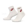 Nike Elevated【3雙一組】中筒襪 奶油 襪 襪子 男襪 女襪 IH8523-906