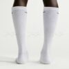 Nike Elevated【2雙一組】及膝長襪 白襪 白長襪 襪子 男襪 女襪 HQ8510-100