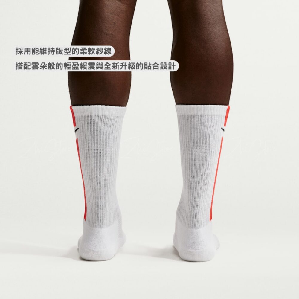 Nike Elevated【3雙一組】條紋長襪 白襪 白長襪 襪子 男襪 女襪 IH8532-900