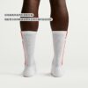 Nike Elevated【3雙一組】條紋長襪 白襪 白長襪 襪子 男襪 女襪 IH8532-900