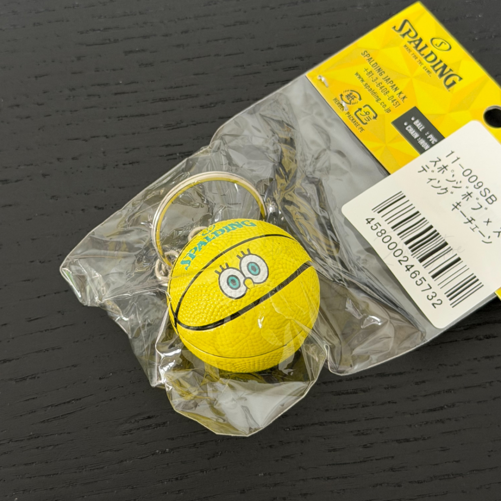 SPALDING x 派大星 籃球 鑰匙圈 掛飾 海綿寶寶 斯伯丁 禮物 生日禮物 吊飾 鑰匙圈吊飾